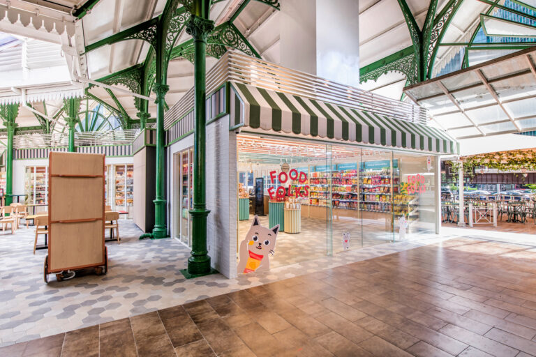 Left wing - retail food hall