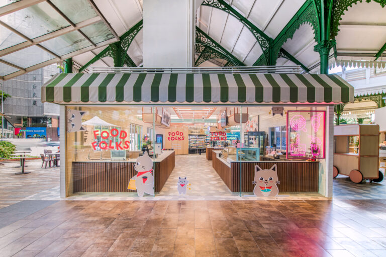 Right Wing - Retail Food Hall